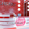 Дизайн ресепшн салона красоты &amp;quot;CHERRY&amp;quot;