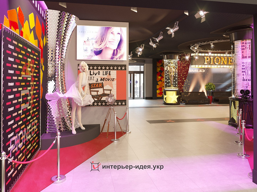 Первый дизайн-концепт ТРЦ &quot;Пионер&quot;