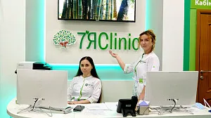 "7ЯClinic", коридор в отделении семейной терапии